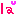 ら