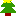 クリスマス