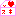 スキ