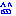 あ