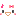 にこ