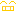 にまっ★