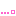 ピンク・・・。