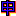 申