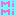 ｍｉｍｉ