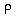 p