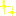 きらきら