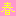 はる