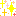 きらきら