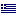 ギリシャ