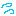 汗