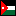 ヨルダン