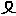 棒