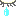 泣