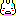 うさぎ…？（汗