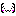 しょぼーん