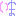 いま