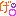 nao