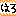 はろ