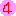 nao