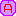 nao