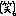 わら