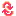 かわって