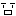 はっ