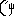 顔