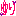 ゆり