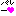 ♡(ハート)