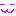 あ