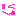 ペロンッ