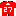 レッズ27