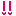 kiai