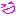 にこ