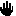 手