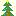 メリークリスマス！ツリー！