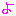 よ