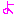 よ