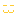 あ