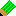 鉛筆