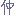 なか