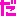 だめしゅふ