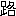 路