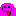 べーー