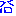 にに
