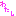 わたし