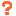 ？っっ