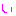 い
